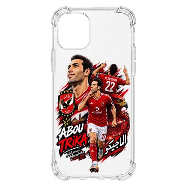 Phone Case: Aboutrika AHLY