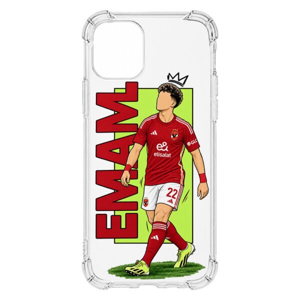Phone Case: Emam AHL